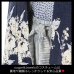 画像12: 【値下げ！】【ハロウィン5点セット】迫力のあるインスタ映え確実な侍/サムライコスプレセット【フリーサイズ/1カラー】[YMT]