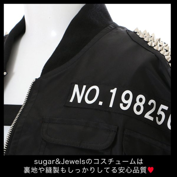 画像13: 【SALE!!】【ハロウィン5点セット】MA-1付きSWATコスプレセット【S-Lサイズ/1カラー】（HC0306SB_B / SDELIGHT-658）[HC03]