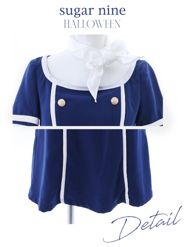 画像12: 【即日発送】CAコスプレセット【ハロウィン】5点セット CAコスプレセット [OF01]