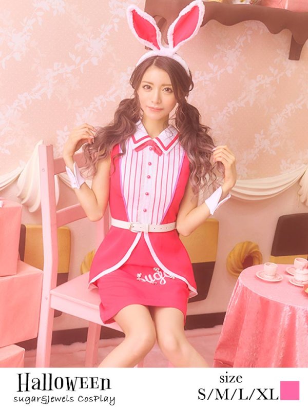 画像1: 【値下げ！】【即日発送】ピンクドールバニーコスプレ【ハロウィン5点セット】【S-XLサイズ/1カラー】[YMT]