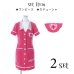 画像13: 【値下げ！】【ハロウィン2点セット】ピンクナースコスプレセット【S-Lサイズ/1カラー】(6731sockSB/ch02)[HC02]