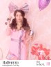 画像1: 【値下げ！】【即日発送】BIGリボンドールコスプレセット【ハロウィン2点セット】【S?Lサイズ/1カラー】[YMT] (1)