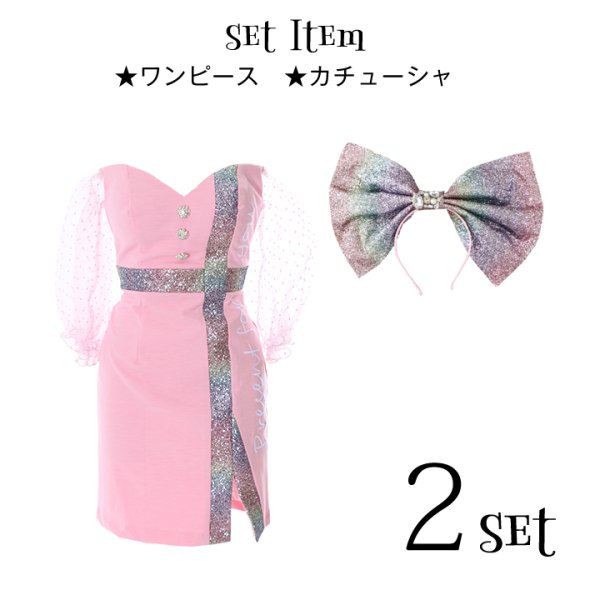 画像10: 【SALE!!】【即日発送】BIGリボンドールコスプレセット【ハロウィン2点セット】【S?Lサイズ/1カラー】[OF01]