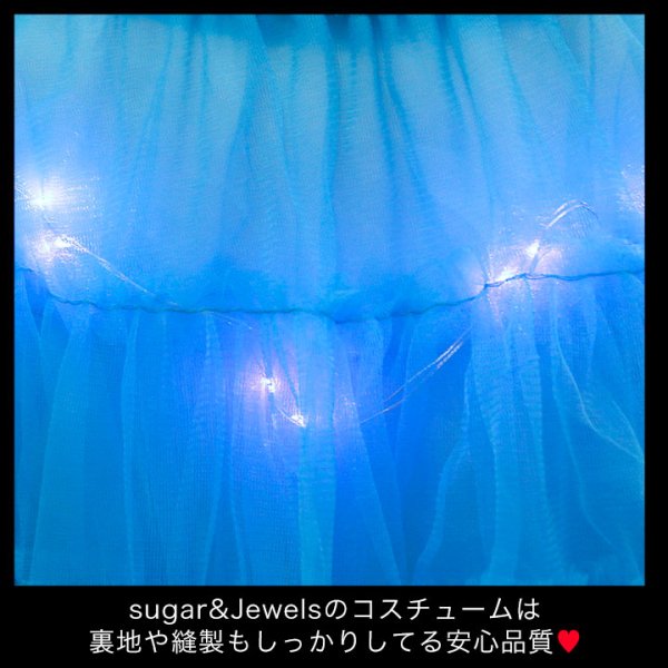 画像15: 【SALE!!】キャンディモンスターコスプレセット【ハロウィン2点セット】【S?Mサイズ/3カラー】 [OF01]