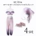 画像17: アラビアンガール/アラジンコスプレセット【ハロウィン4点セット】【S-Mサイズ/2カラー】[YMT]