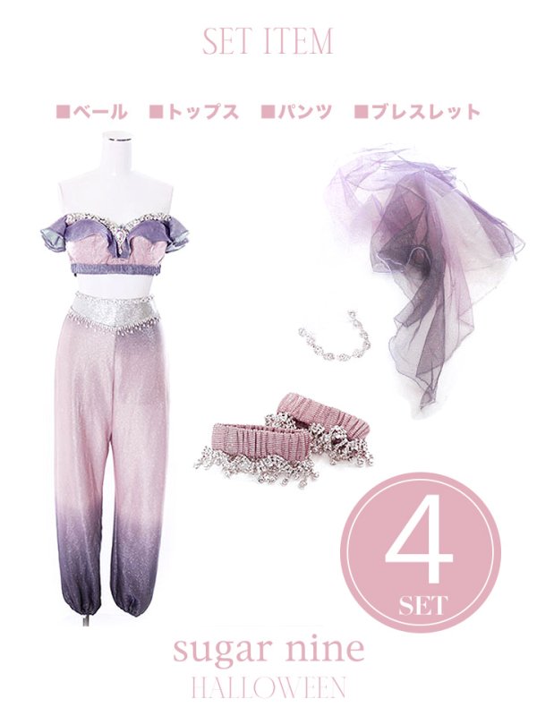 画像17: 【即日発送】アラビアンガール/アラジンコスプレセット【ハロウィン4点セット】【S-Mサイズ/2カラー】[OF01]