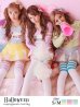 画像1: 【値下げ！】チアガールコスプレセット【ハロウィン4点セット】【S-Mサイズ/3カラー】[YMT] (1)