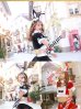画像7: 【即日発送】【クリスマスコスプレ8点セット】【Malymoon/マリームーン】バニーサンタクロースコスチューム【フリーサイズ/2カラー】[YMT]