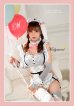 画像7: 【即日発送】たれ耳うさメイド《ハロウィンコスプレ8点セット》【Dreamy Doll/ドリーミードール】【フリーサイズ/2カラー】[HC02]