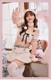 画像6: 【即日発送】【クリスマスコスプレ9点セット】【Malymoon/マリームーン】ラグドールサンタ【フリーサイズ/1カラー】[YMT]