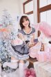 画像7: 【即日発送】【クリスマスコスプレ8点セット】【Malymoon/マリームーン】リブ&ベアサンタ【フリーサイズ/2カラー】[YMT]