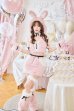 ピンク　モデル身長：161cm　着用サイズ：Fサイズ