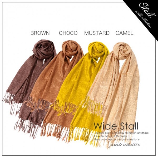画像3: 大活躍まちがいなし！定番ストール★カラバリ豊富♪パシュミナタッチ大判ストール[OF08-U]