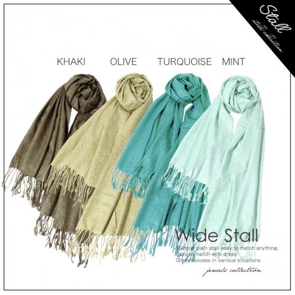 画像4: 大活躍まちがいなし！定番ストール★カラバリ豊富♪パシュミナタッチ大判ストール[OF08-U]