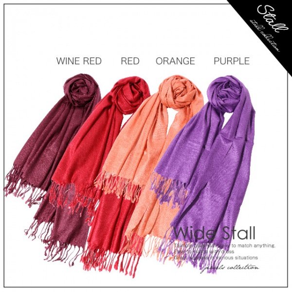 画像5: 大活躍まちがいなし！定番ストール★カラバリ豊富♪パシュミナタッチ大判ストール[OF08-U]