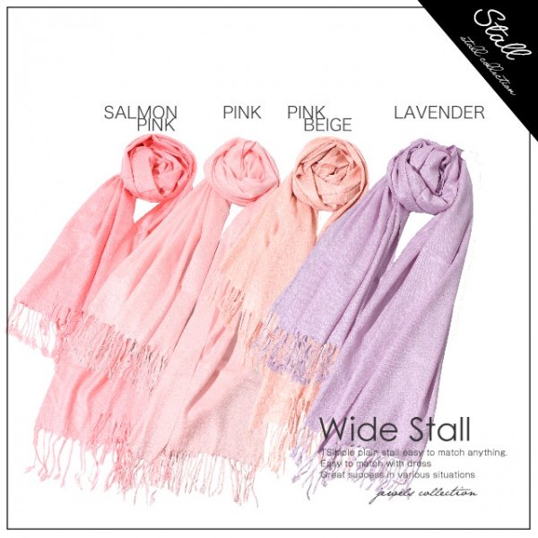 画像6: 大活躍まちがいなし！定番ストール★カラバリ豊富♪パシュミナタッチ大判ストール[OF08-U]