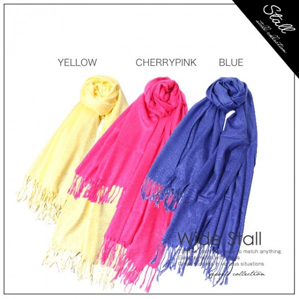 画像7: 大活躍まちがいなし！定番ストール★カラバリ豊富♪パシュミナタッチ大判ストール[OF08-U]