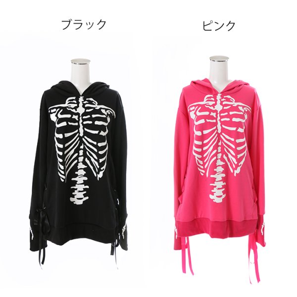 画像11: 【SALE!!】【即日発送】スカルプリントパーカーコスプレ【ハロウィン】【S-XLサイズ/2カラー】(7108sockSB B-W) [OF01]
