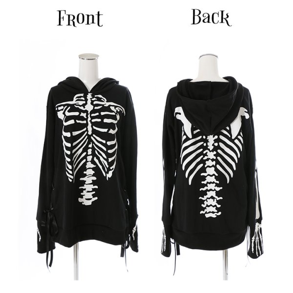 画像9: 【SALE!!】【即日発送】スカルプリントパーカーコスプレ【ハロウィン】【S-XLサイズ/2カラー】(7108sockSB B-W) [OF01]