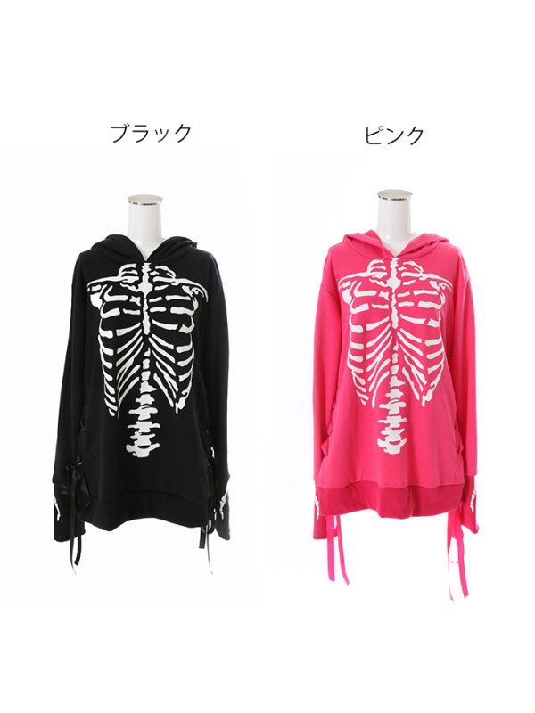 画像15: 【SALE!!】【即日発送】スカルプリントパーカーコスプレ【sugar nineハロウィン】【S-Mサイズ/2カラー】[HC03]