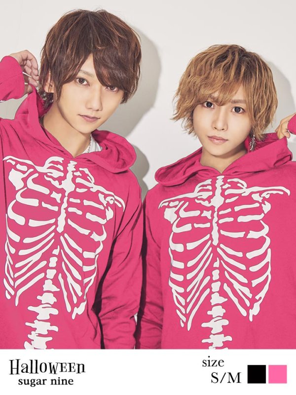 画像4: 【SALE!!】【即日発送】スカルプリントパーカーコスプレ【sugar nineハロウィン】【S-Mサイズ/2カラー】[HC03]