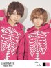 画像4: 【値下げ！】【即日発送】スカルプリントパーカーコスプレ【sugar nineハロウィン】【S-Mサイズ/2カラー】[YMT]
