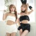画像15: もこもこバニーコスプレ/アニマルコスプレセット【sugar nineハロウィン6点セット】【FREEサイズ/1カラー】[YMT]