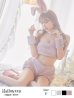 画像4: もこもこバニーコスプレ/アニマルコスプレセット【sugar nineハロウィン6点セット】【FREEサイズ/4カラー】[YMT]