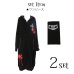 画像11: 【値下げ！】【即日発送】黒ギャングコスプレセット【ハロウィン2点セット】[YMT]