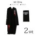 画像10: 【値下げ！】【即日発送】黒ギャングコスプレセット【ハロウィン2点セット】[YMT]