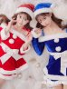 画像16: 【即日発送！】【sugar nine サンタコス 4点セット】【S-XLサイズ/6カラー】グリッターリボン2段フレアサンタコスプレ[YMT]