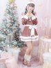 画像9: 【即日発送！】【サンタコス 4点セット】【S-Lサイズ/6カラー】グリッターリボン2段フレアサンタコスプレ[YMT]