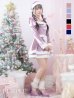 画像7: 【即日発送！】【サンタコス 4点セット】【S-Lサイズ/6カラー】グリッターリボン2段フレアサンタコスプレ[YMT]