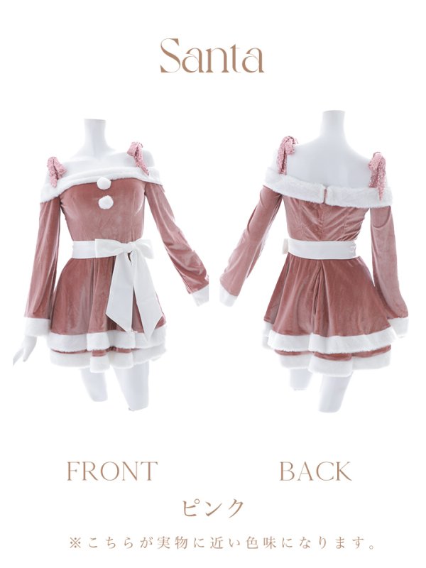 画像27: 【一部予約 / 11月中旬発送予定】【サンタコス 4点セット】【XS-XLサイズ/8カラー】グリッターリボン2段フレアサンタコスプレ[YMT]
