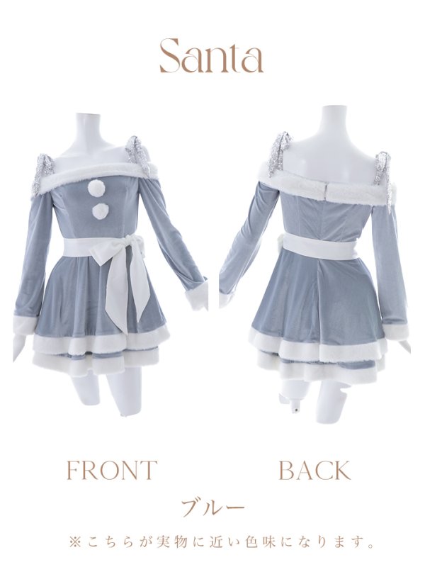 画像30: 【一部予約 / 11月中旬発送予定】【サンタコス 4点セット】【XS-XLサイズ/8カラー】グリッターリボン2段フレアサンタコスプレ[YMT]