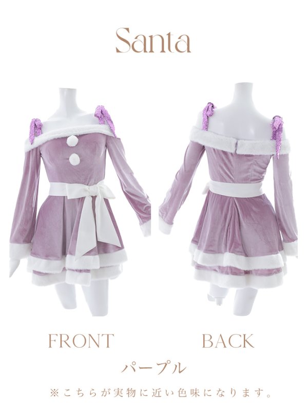 画像31: 【一部予約 / 11月中旬発送予定】【サンタコス 4点セット】【XS-XLサイズ/8カラー】グリッターリボン2段フレアサンタコスプレ[YMT]