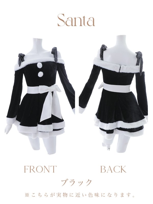画像32: 【一部予約 / 11月中旬発送予定】【サンタコス 4点セット】【XS-XLサイズ/8カラー】グリッターリボン2段フレアサンタコスプレ[YMT]