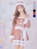 画像10: 【即日発送！】【サンタコス 4点セット】【S-XLサイズ/6カラー】グリッターリボン2段フレアサンタコスプレ[YMT]