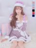 画像4: 【即日発送！】【サンタコス 4点セット】【S-XLサイズ/6カラー】グリッターリボン2段フレアサンタコスプレ[YMT]