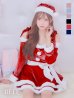 画像5: 【即日発送！】【サンタコス 4点セット】【S-XLサイズ/6カラー】グリッターリボン2段フレアサンタコスプレ[YMT]