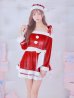 画像28: 【即日発送！】【サンタコス 4点セット】【S-XLサイズ/6カラー】グリッターリボン2段フレアサンタコスプレ[YMT]
