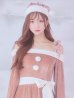 画像35: 【即日発送！】【サンタコス 4点セット】【S-XLサイズ/6カラー】グリッターリボン2段フレアサンタコスプレ[YMT]