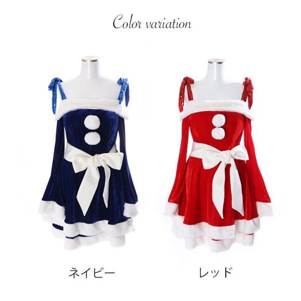 画像33: 【一部予約 / 11月中旬発送予定】【サンタコス 4点セット】【XS-XLサイズ/8カラー】グリッターリボン2段フレアサンタコスプレ[YMT]