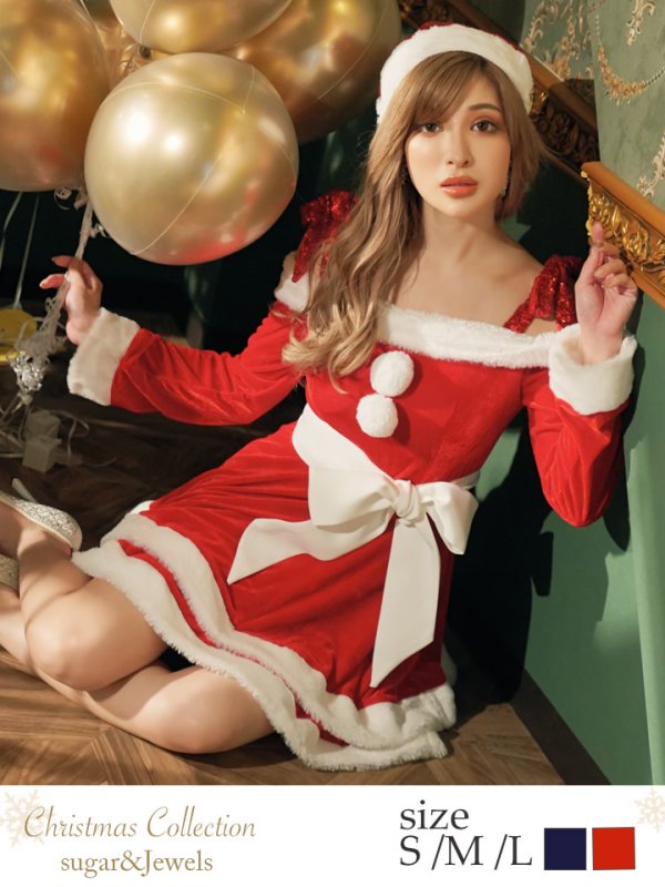 画像1: 【即日発送！】【sugar nine サンタコス 4点セット】【S-XLサイズ/6カラー】グリッターリボン2段フレアサンタコスプレ[YMT]