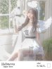 画像1: 【即日発送】天使/エンジェルコスプレセット【sugar nineハロウィン3点セット】【3サイズ/1カラー】(H524YN)【YMT】 (1)