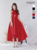 画像14: XS-Lサイズあり【Jessica/ジェシカ】ワンカラー/ バンテージ/ テールカット/ Aライン/ ワンピース/ マキシ丈/ キャバドレス【HC03】