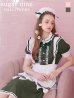 画像23: 【値下げ！】【即日発送】【ハロウィン】緩苺ちゃん着用 クラシカルメイドコスプレ 【コスプレ4点セット】【S-Lサイズ/2カラー】[YMT
