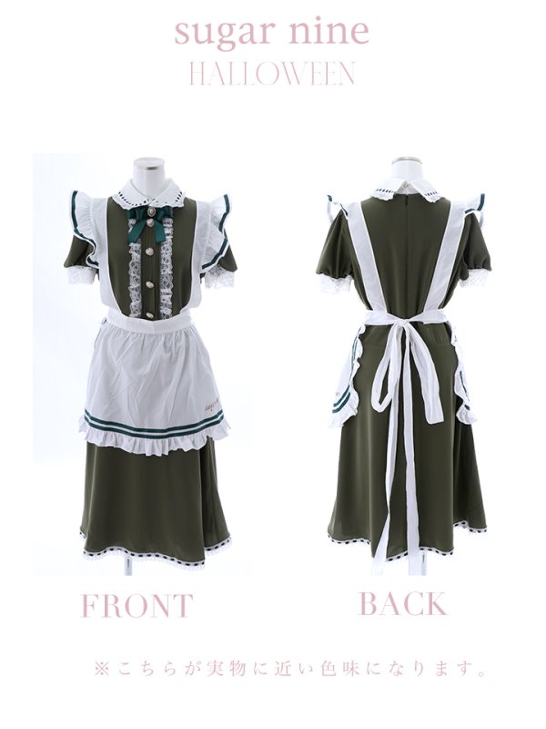 画像28: 【SALE!!】【即日発送】【ハロウィン】緩苺ちゃん着用 クラシカルメイドコスプレ 【コスプレ4点セット】【S-Lサイズ/2カラー】[OF01