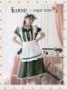 画像4: 【値下げ！】【即日発送】クラシカルメイドコスプレ【sugar nineハロウィン4点セット】【S-Lサイズ/2カラー】[YMT