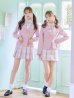 画像13: 【ハロウィン】韓国JKコスプレ【コスプレ4点セット】【S-XLサイズ/1カラー】【YMT】